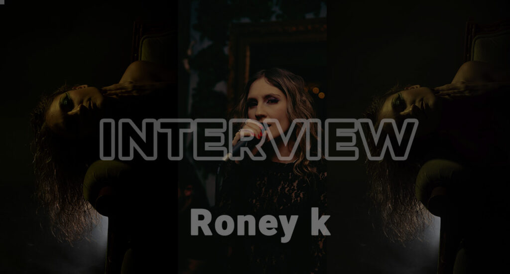 H Γωγώ Καραμάνη - Συνέντευξη στο UrbanJoy