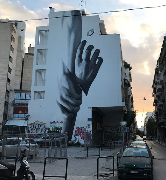 Wake up από τον INO
