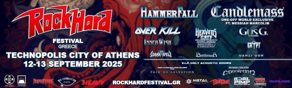 Hard rock festival Greece