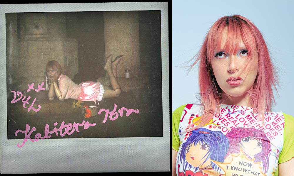 Καλυτερα τώρα - V4l