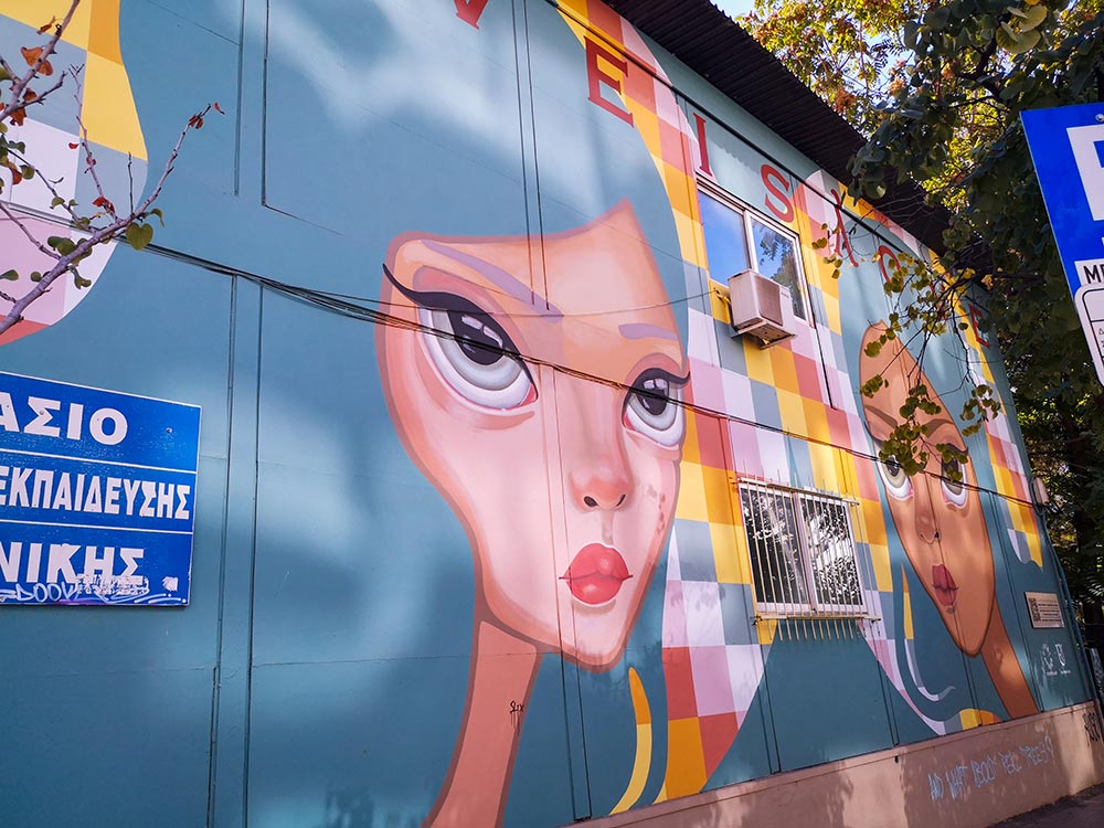 Simoni Fontana, Argiris Ser