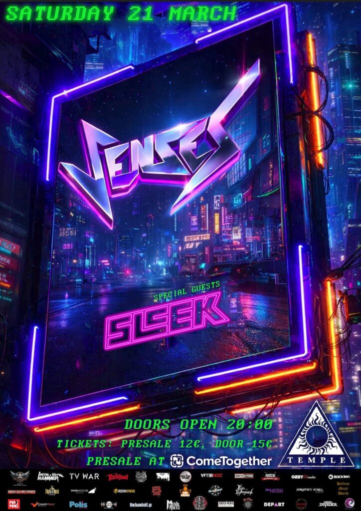Senses live στο Black Temple: Neo Glam Cyber Rock βραδιά με special guests Sleek