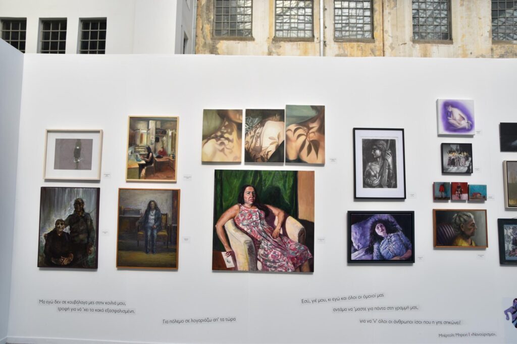 «Πίσω από τη βιτρίνα» μια εικαστική έκθεση για τις γυναίκες της καθημερινής ζωής