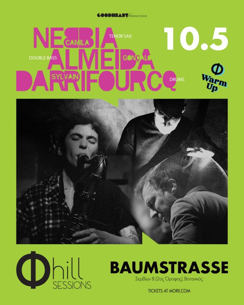 Η αντίστροφη μέτρηση για τα Φ hill Sessions ξεκινά από το Baumstrasse.