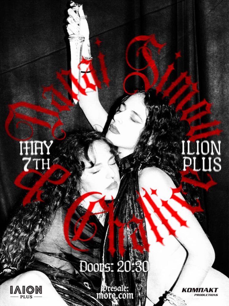 Danai Simou & Challice: Μια οπτικοακουστική ιεροτελεστία στο ΙΛΙΟΝ Plus.