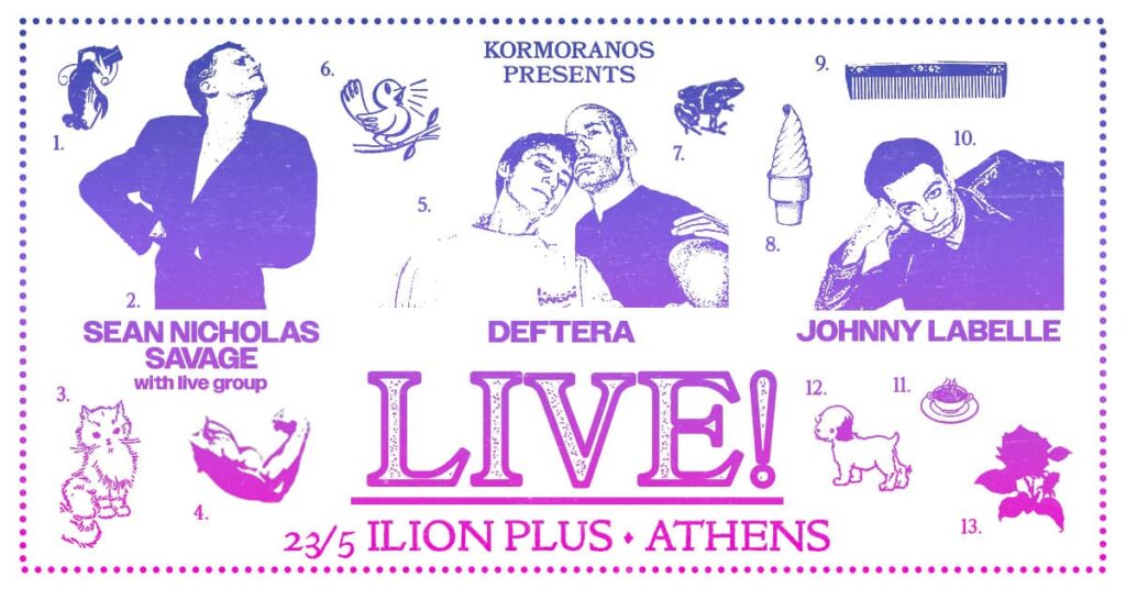 Ο Sean Nicholas Savage επιστρέφει στην Αθήνα για ένα μοναδικό live στο ΙΛΙΟΝ Plus