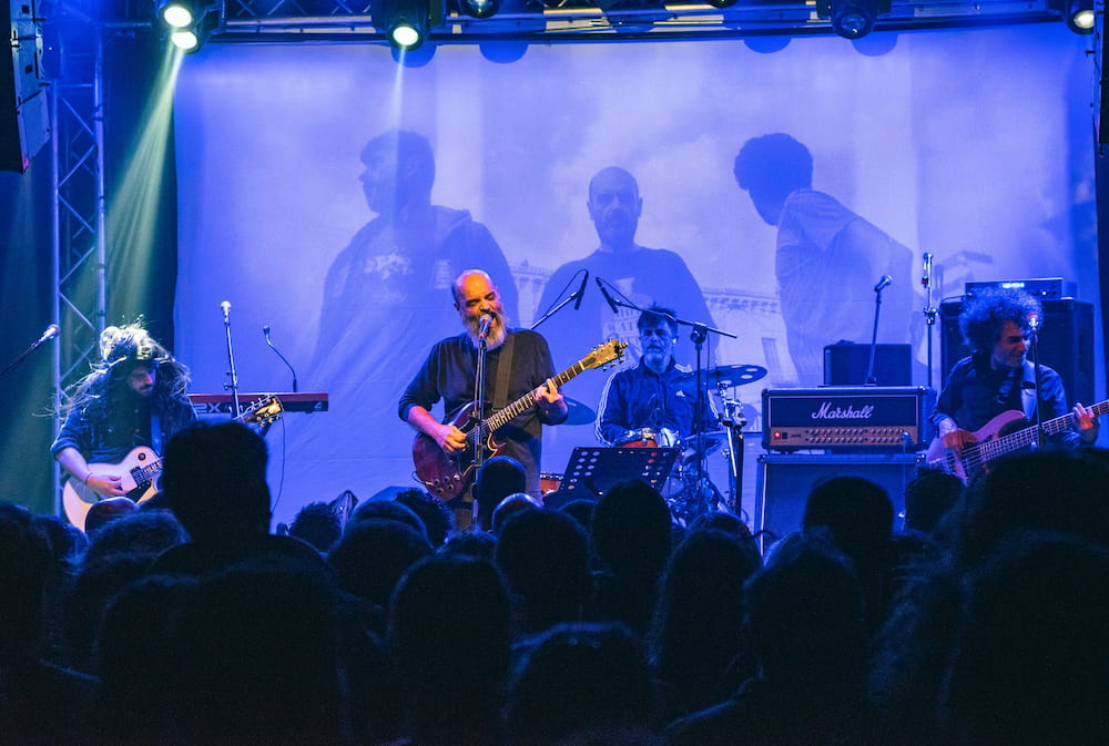 Υπόγεια Ρεύματα - «Οργή Λαού»: Μεγάλη Συναυλία στην Τεχνόπολη στις 13 Ιουνίου