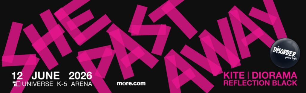 She Past Away, Kite & Frozen Plasma: Το Disorder Festival ταράζει τα σκοτεινά νερά της πόλης