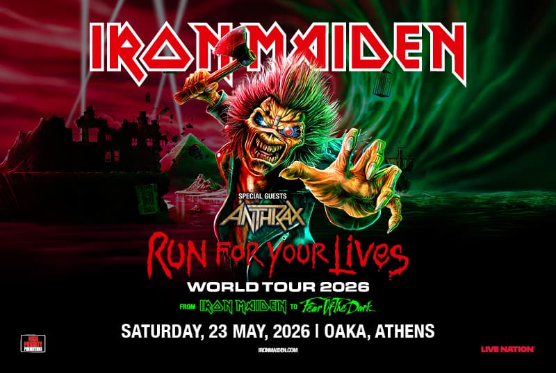 Iron Maiden στην Αθήνα