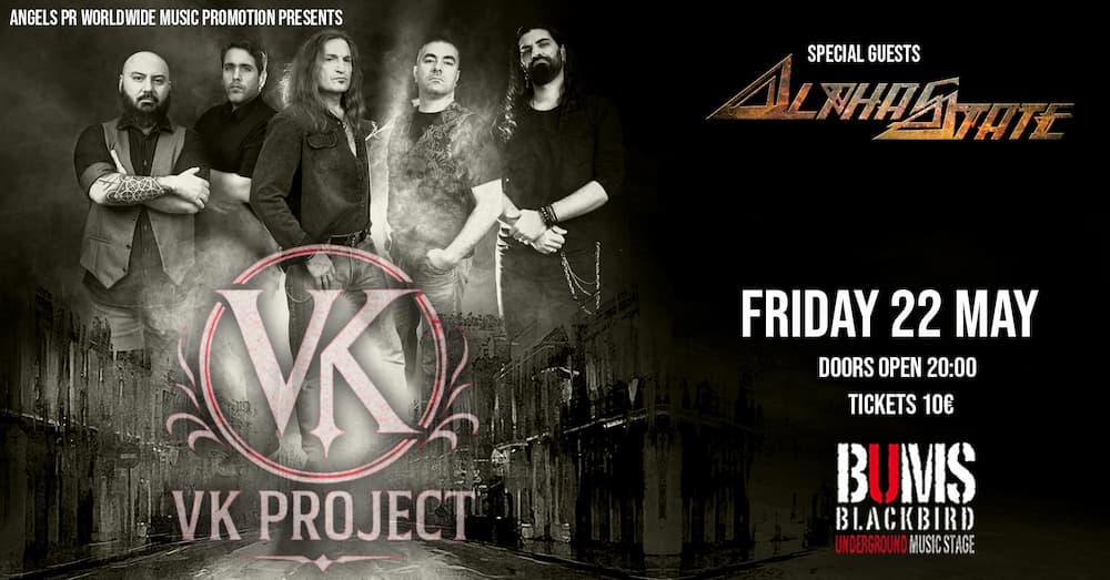 V/K Project Live στο Bums: Μια Prog Metal Ιεροτελεστία με Special Guests τους Alphastate