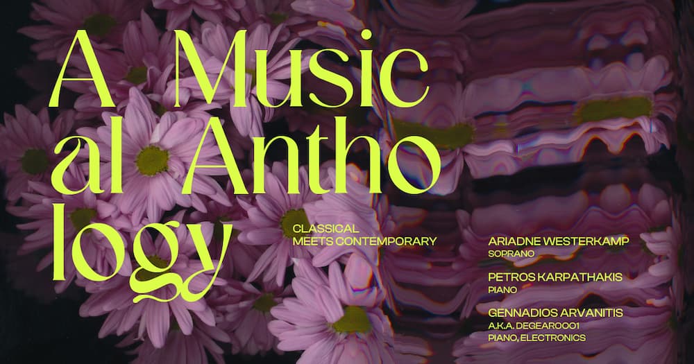 A Musical Anthology: Ένα Ηχητικό Ταξίδι στο PLEX