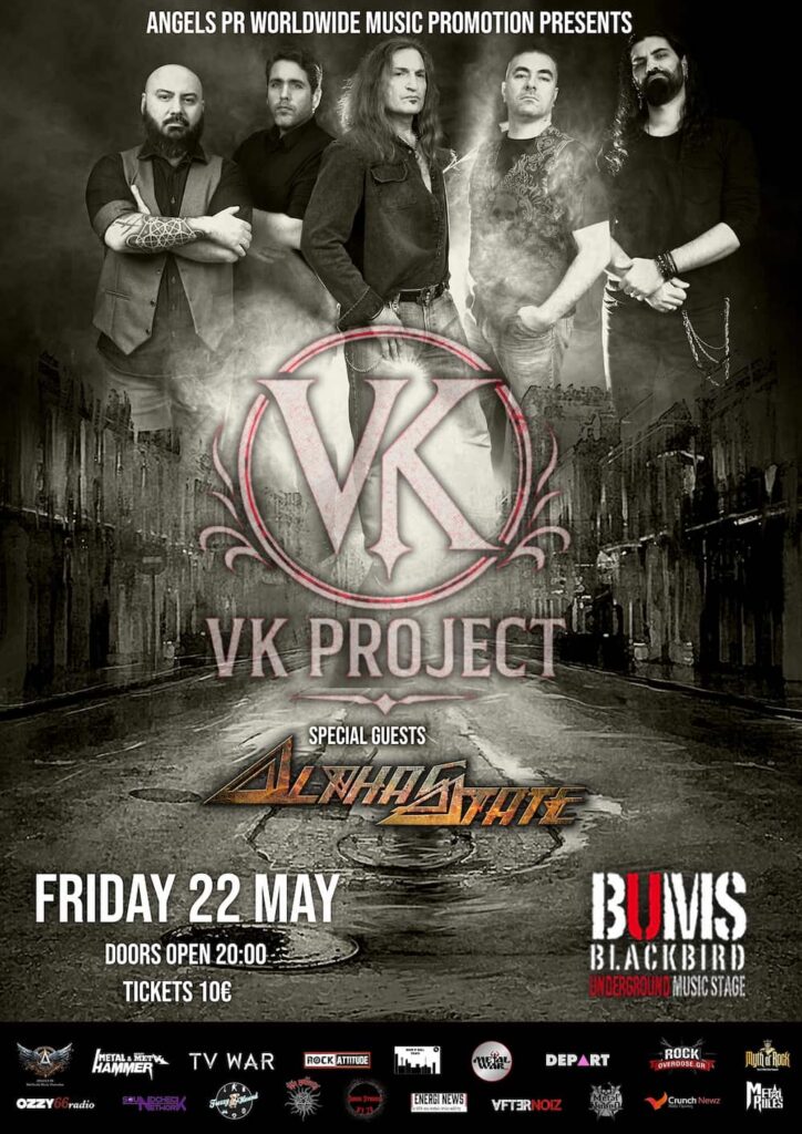 V/K Project Live στο Bums: Μια Prog Metal Ιεροτελεστία με Special Guests τους Alphastate