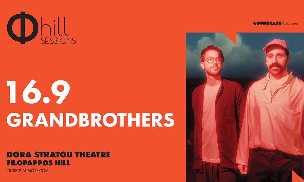 Οι Grandbrothers στα Φ hill Sessions: Μια οπτικοακουστική εμπειρία στο Θέατρο «Δόρα Στράτου»