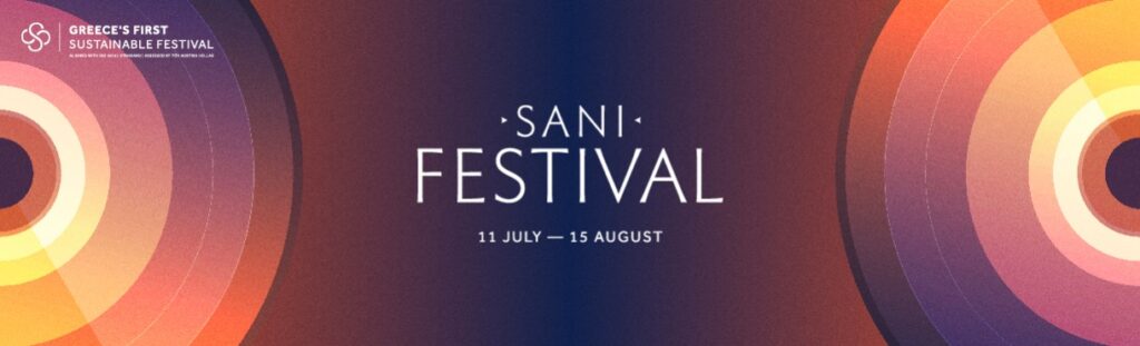 Sani Festival 2026: Ο Θρυλικός Robert Plant εγκαινιάζει το φεστιβάλ στον λόφο της Σάνης
