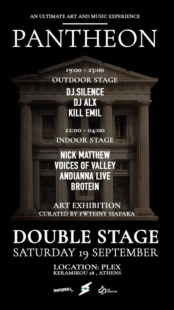 PANTHEON – DOUBLE STAGE: Σημείο συνάντησης μουσικής, τέχνης & street culture στο Plex