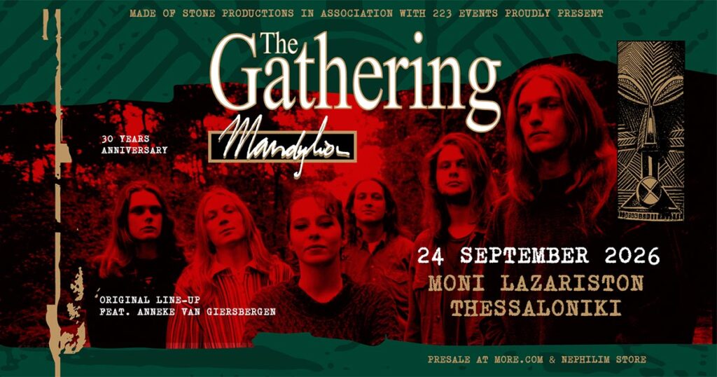 Οι The Gathering & η Anneke van Giersbergen στην Ελλάδα για τα 30 Χρόνια του «Mandylion» σε Αθήνα & Θεσσαλονίκη