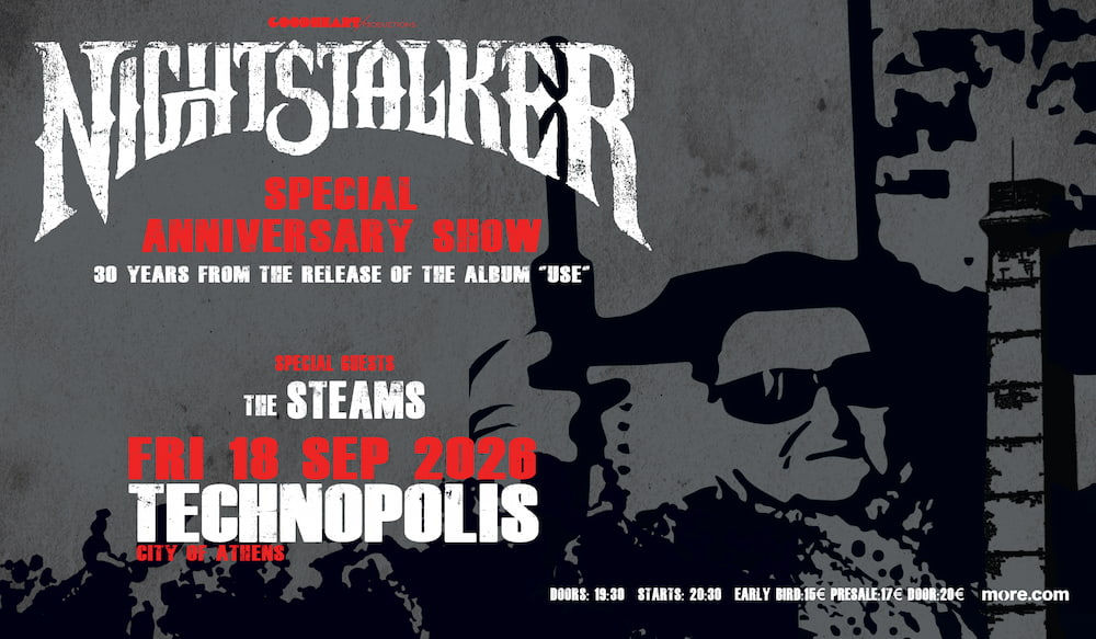 NIGHTSTALKER: 30 Χρόνια “USE” — Επετειακό Special Show & Ντοκιμαντέρ στην Τεχνόπολη