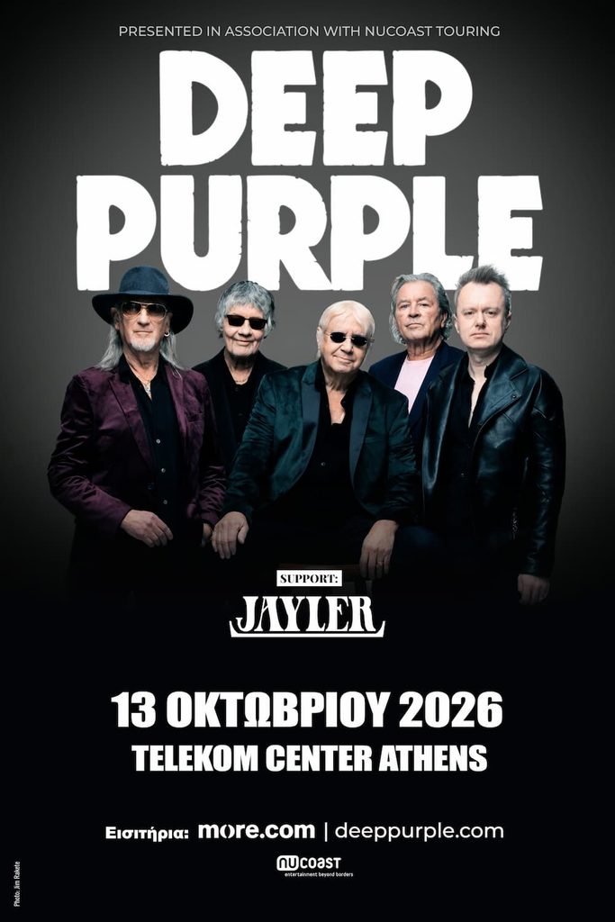 Οι Deep Purple επιστρέφουν στην Αθήνα: Live στο Telekom Center Athens στις 13 Οκτωβρίου 2026 με Special Guest τους Jayler