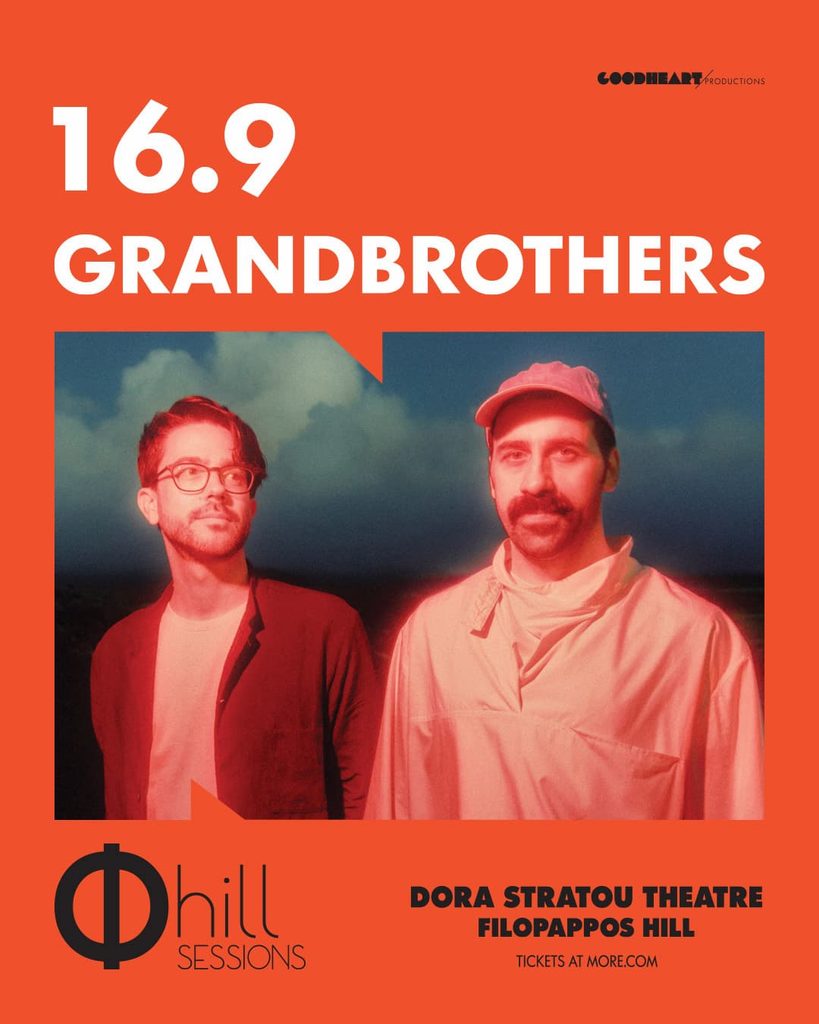 GRANDBROTHERS: Το neoclassical & electronica project στο Θέατρο «Δόρα Στράτου» (Φ hill Sessions)