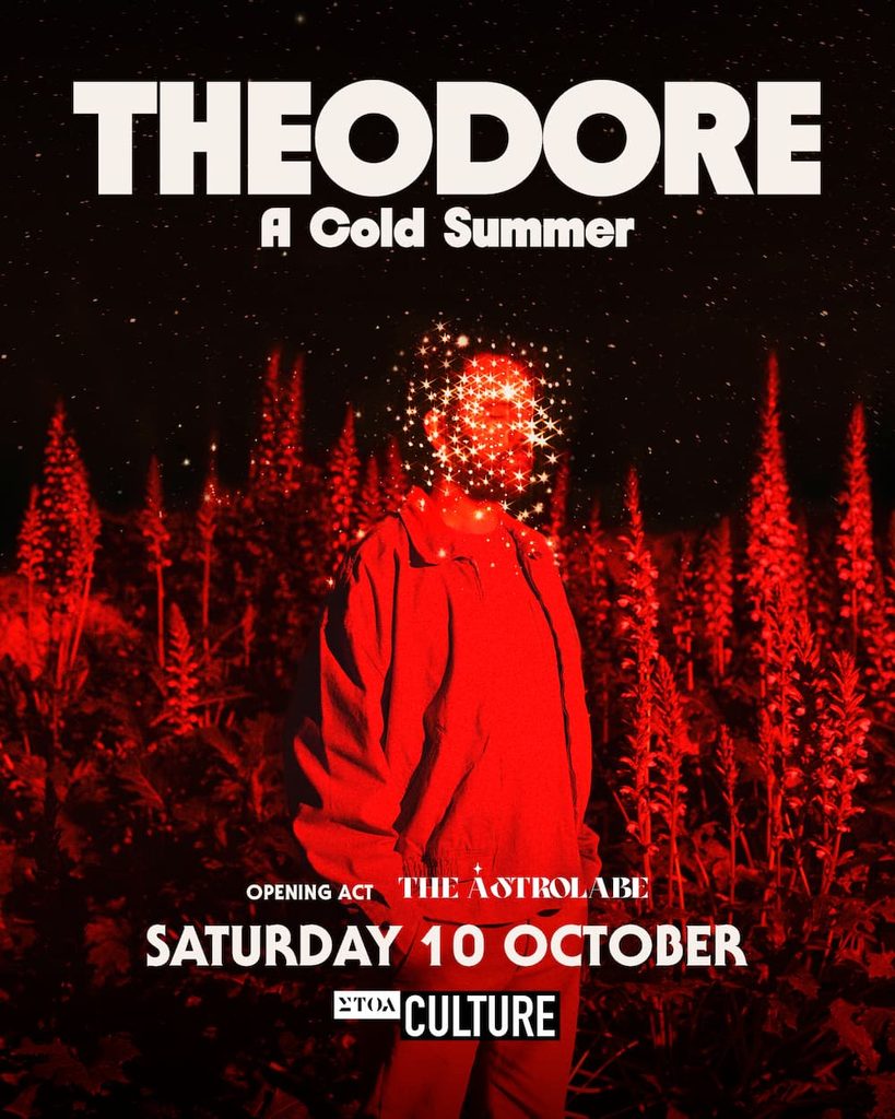 Ο Theodore σε μία concept συναυλία στη ΣΤΟΑ CULTURE: «A Cold Summer»