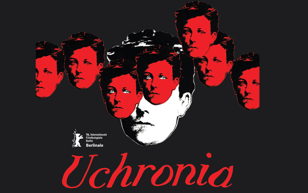 Uchronia: Η νέα ταινία του Φιλ Ιερόπουλου για τον Αρθούρο Ρεμπώ με executive producer τον Τσάρλι Κάουφμαν στον Κινηματογράφο Τριανόν