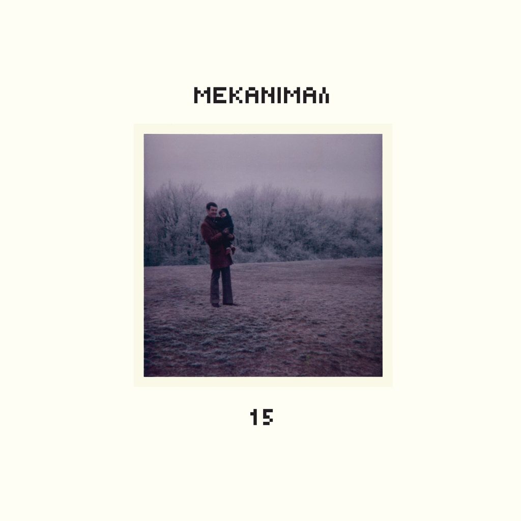 Mechanimal: Έρχεται το νέο άλμπουμ «15» – Ακούστε το πρώτο single «Χωρίς Συνδρομή»